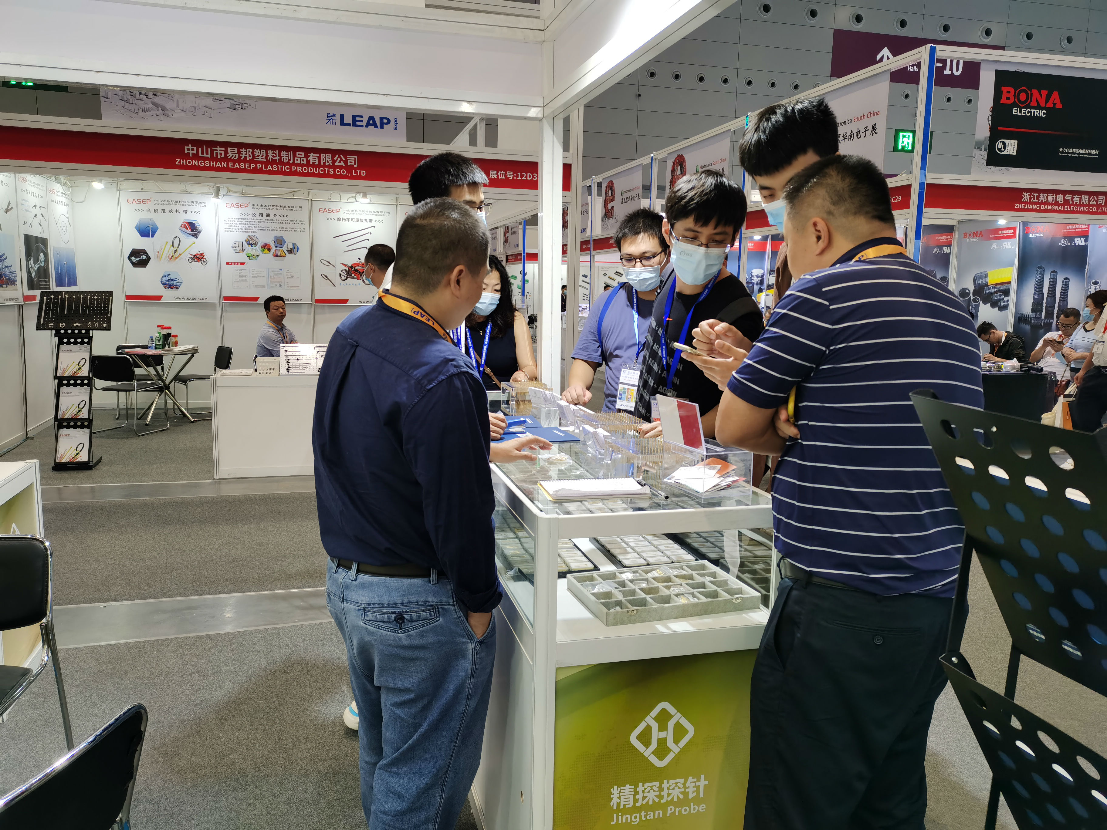 華榮華攜手精探電子參加華南慕尼黑電子展，完美落幕